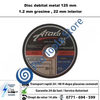 Disc pentru debitat metal , 125 mm , 1.2 grosime , diametru interior 22 mm