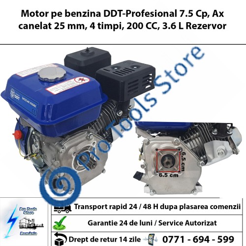 Motor pe benzina DDT-Profesional 7.5 Cp, Ax canelat 25 mm, 4 timpi, 200 CC, 3.6 L Rezervor