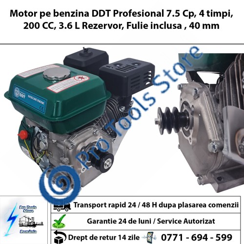 Motor pe benzina DDT Profesional 7.5 Cp, 4 timpi, 200 CC, 3.6 L Rezervor, Fulie inclusa , 40 mm