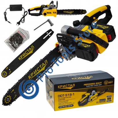 Drujba, mini fierastrau cu 2 acumulator DDT-CRISTAL, 48V, 1600W, 4800rot/min, 5A, Brushless