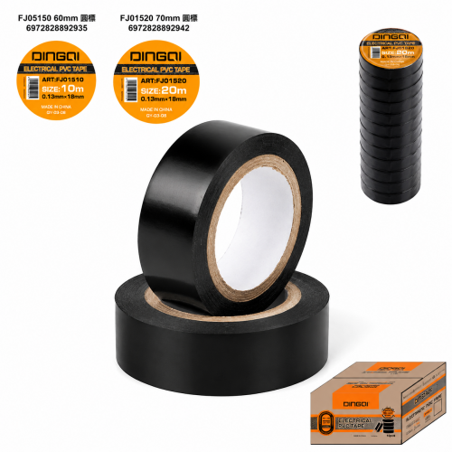 Bandă Izolatoare PVC DINGQI 10 m x 18 mm, Neagră, 0.13 mm, Pentru Izolații Electrice și Protecția Cablurilor Bandă Izolatoare PVC DINGQI 10 m x 18 mm, Neagră, 0.13 mm, Pentru Izolații Electrice și Protecția Cablurilor