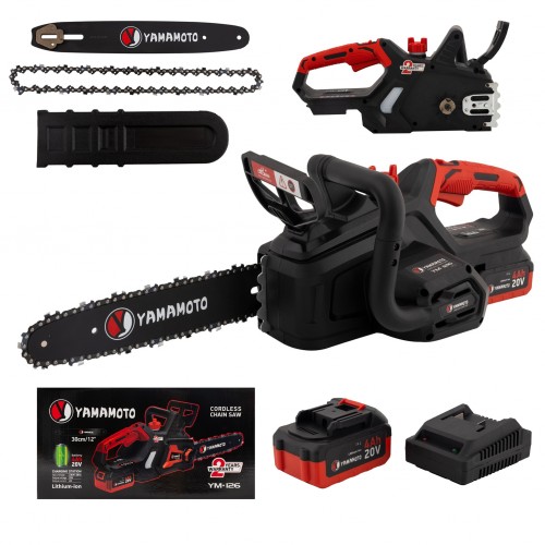 Fierastrau electric cu lant pe acumulator , Motor Brushless , acumulator 20 V , 4 Ah , lama 14 " , Fierastrau electric cu lant pe acumulator , Motor Brushless , acumulator 20 V , 4 Ah , lama 14 " ,