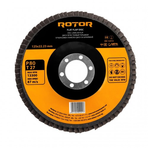 Disc lamelar plat ROTOR 125*22,23 P80 T27 Disc lamelar plat ROTOR 125*22,23 P80 T27